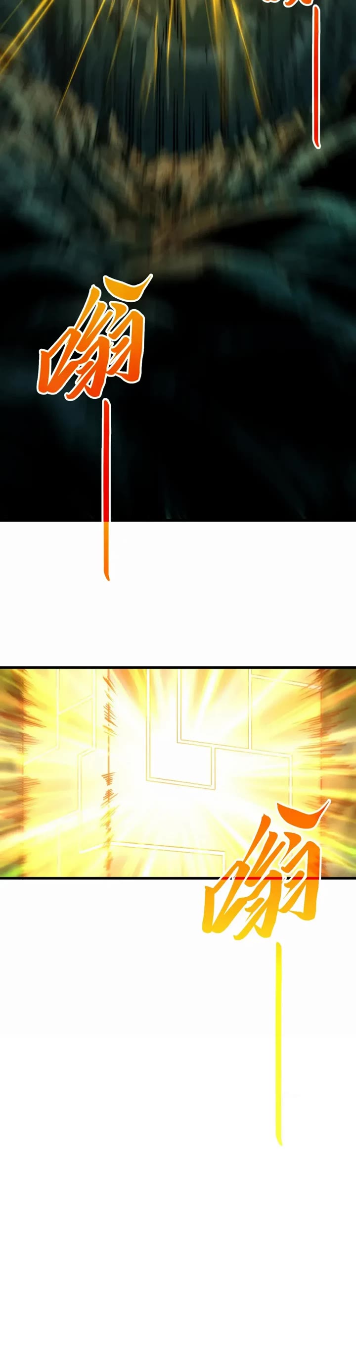 The Ultimate of All Ages chapter 501 page 29