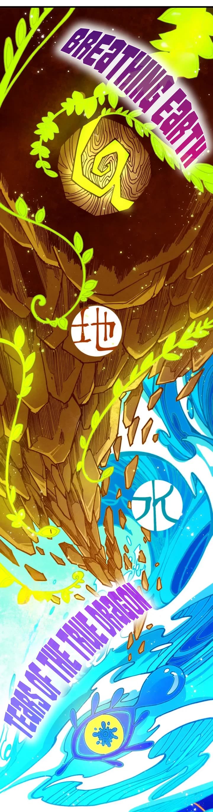 The Ultimate of All Ages chapter 501 page 30