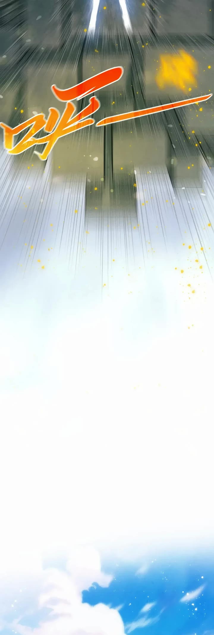 The Ultimate of All Ages chapter 501 page 35