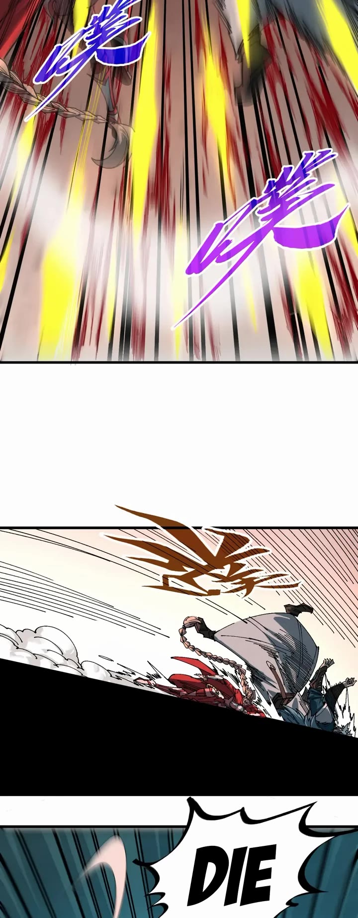 The Ultimate of All Ages chapter 501 page 4