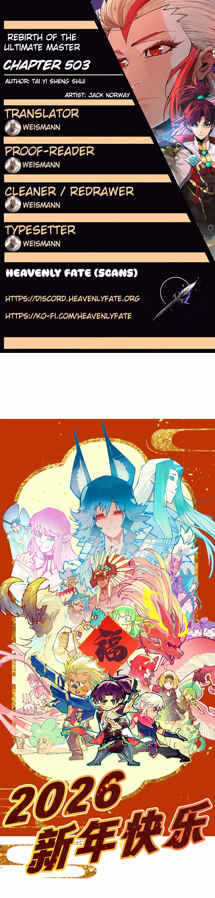 The Ultimate of All Ages chapter 503 page 1