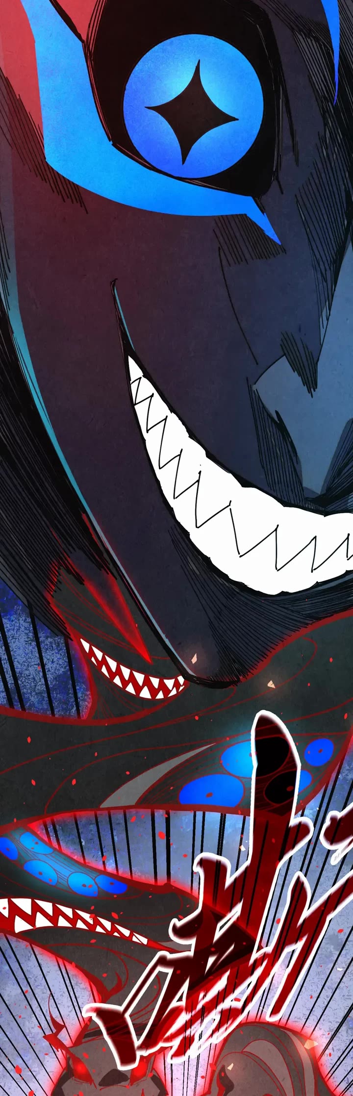 The Ultimate of All Ages chapter 503 page 14