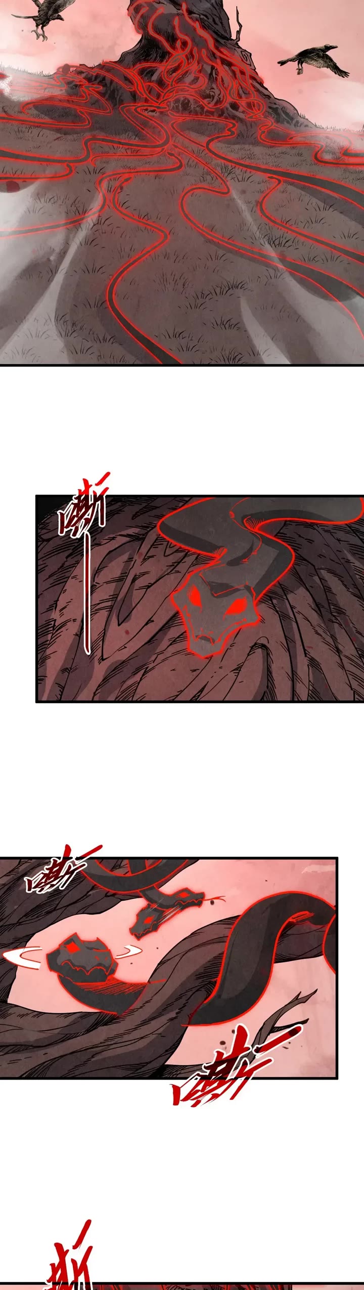 The Ultimate of All Ages chapter 503 page 19