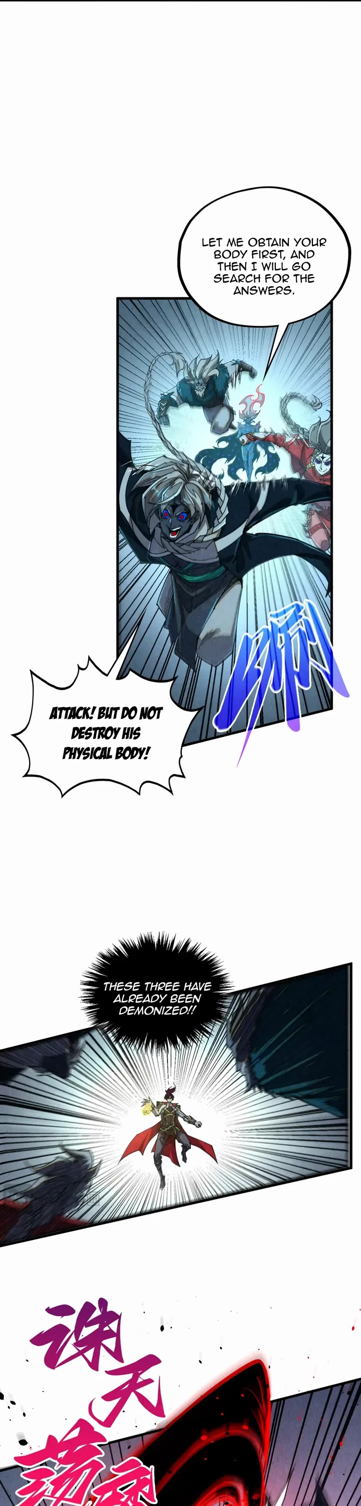 The Ultimate of All Ages chapter 503 page 7