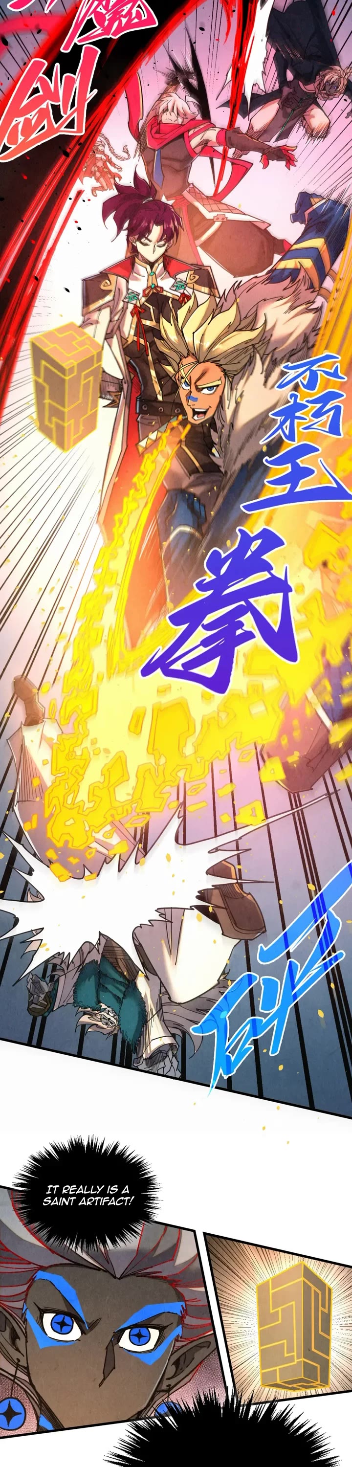 The Ultimate of All Ages chapter 503 page 8