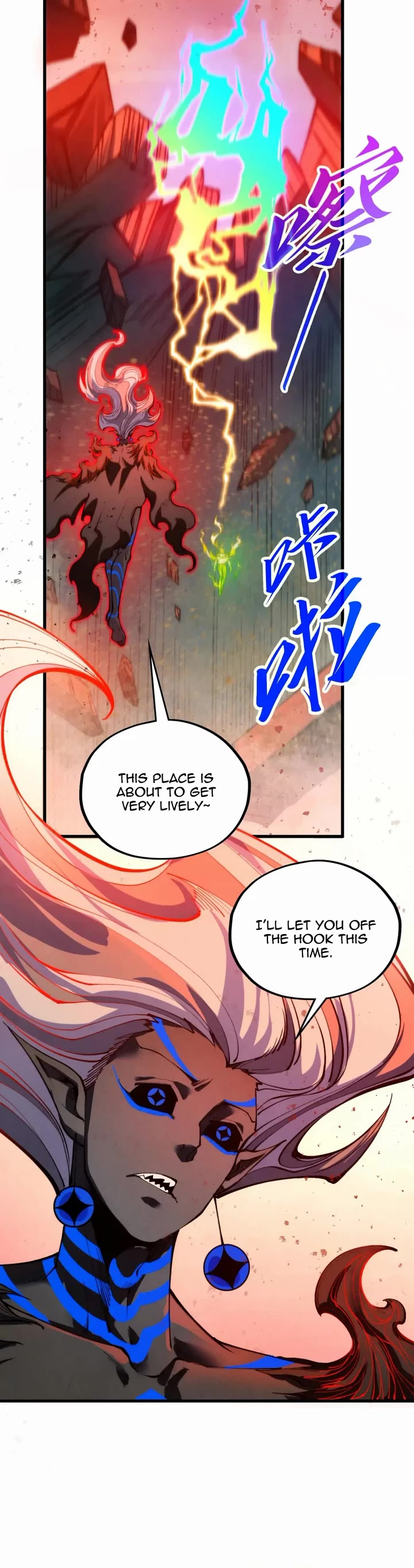 The Ultimate of All Ages chapter 504 page 15