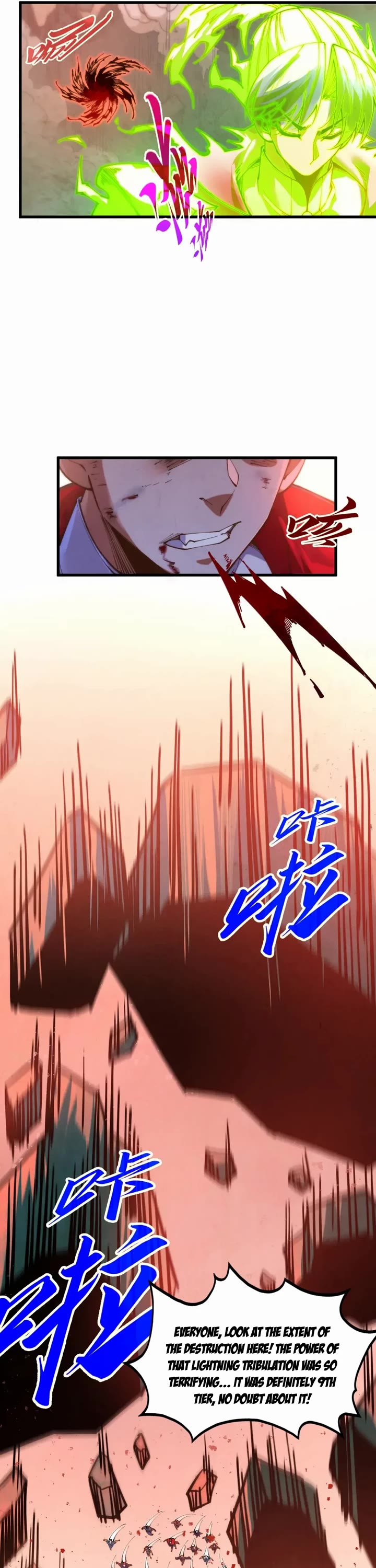 The Ultimate of All Ages chapter 504 page 16