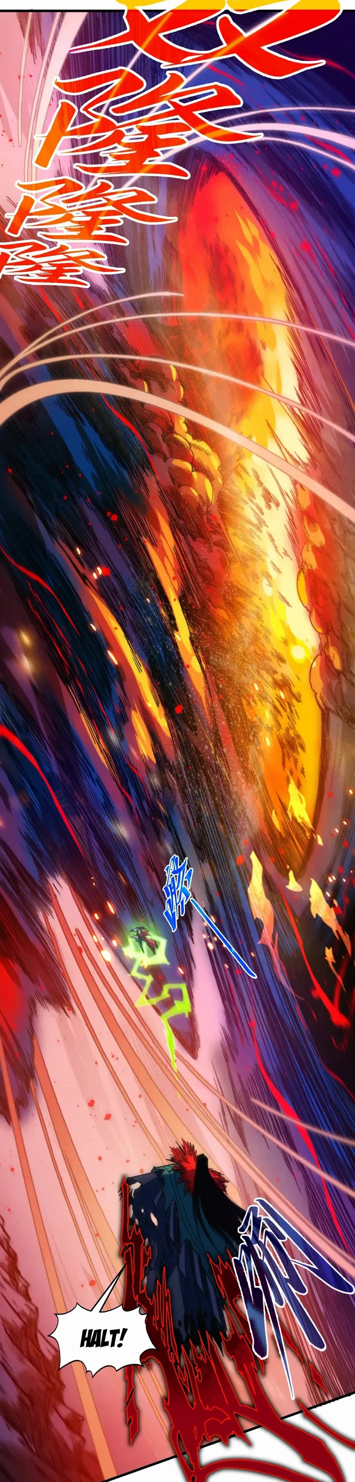 The Ultimate of All Ages chapter 505 page 15