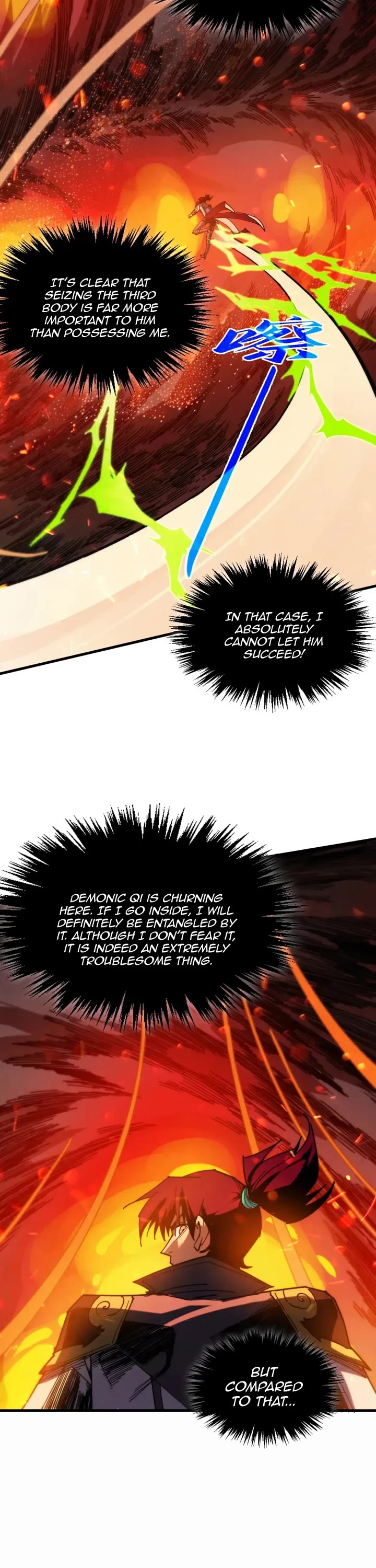 The Ultimate of All Ages chapter 505 page 17