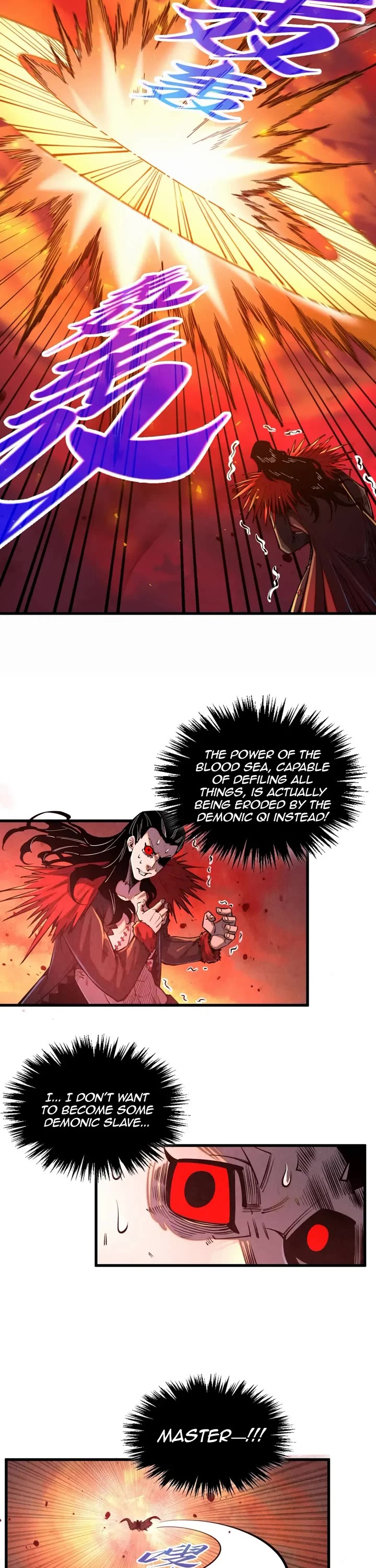 The Ultimate of All Ages chapter 506 page 12