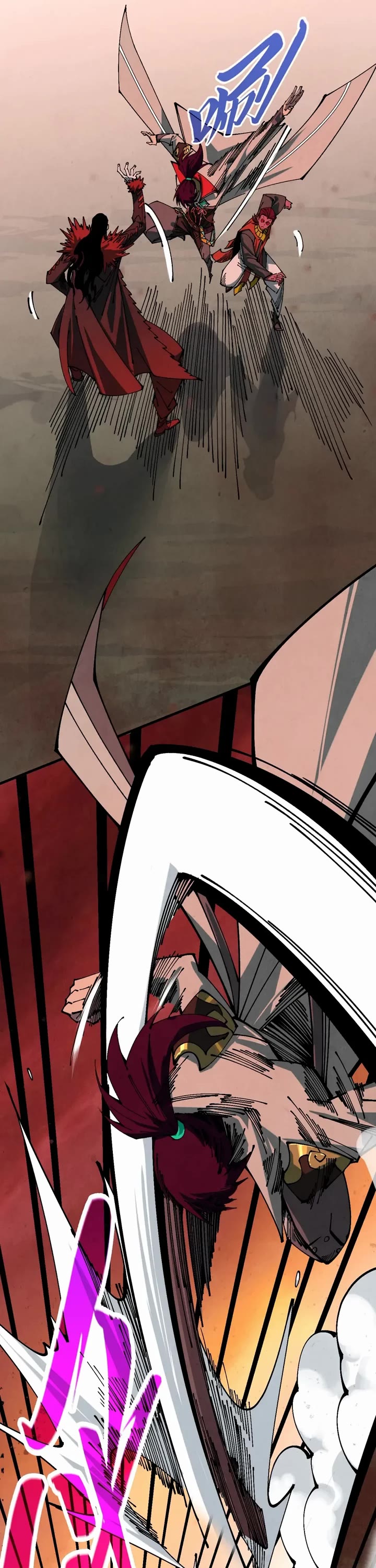 The Ultimate of All Ages chapter 506 page 18