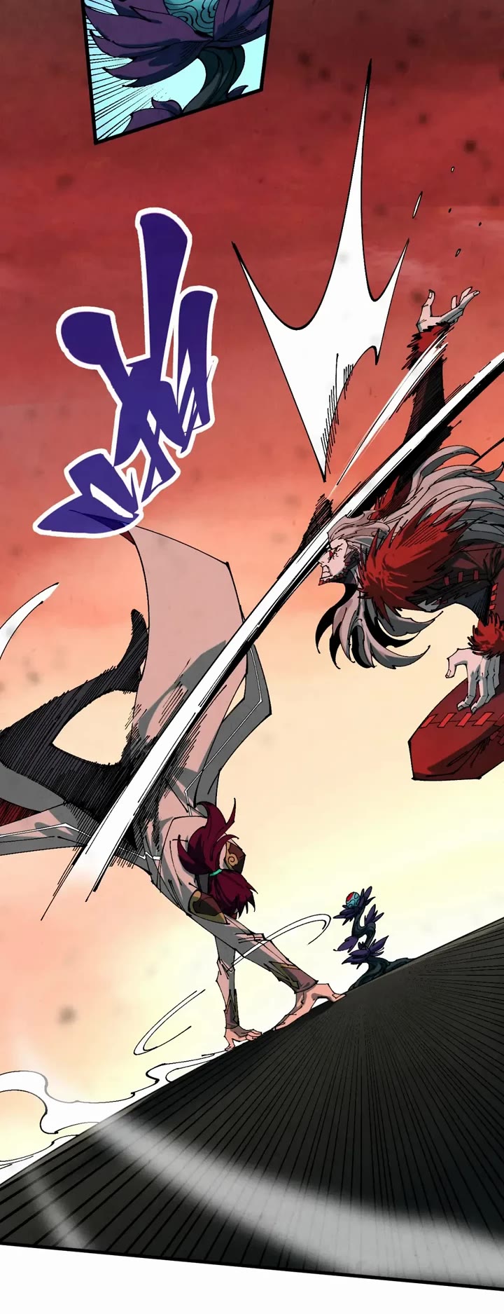 The Ultimate of All Ages chapter 506 page 25