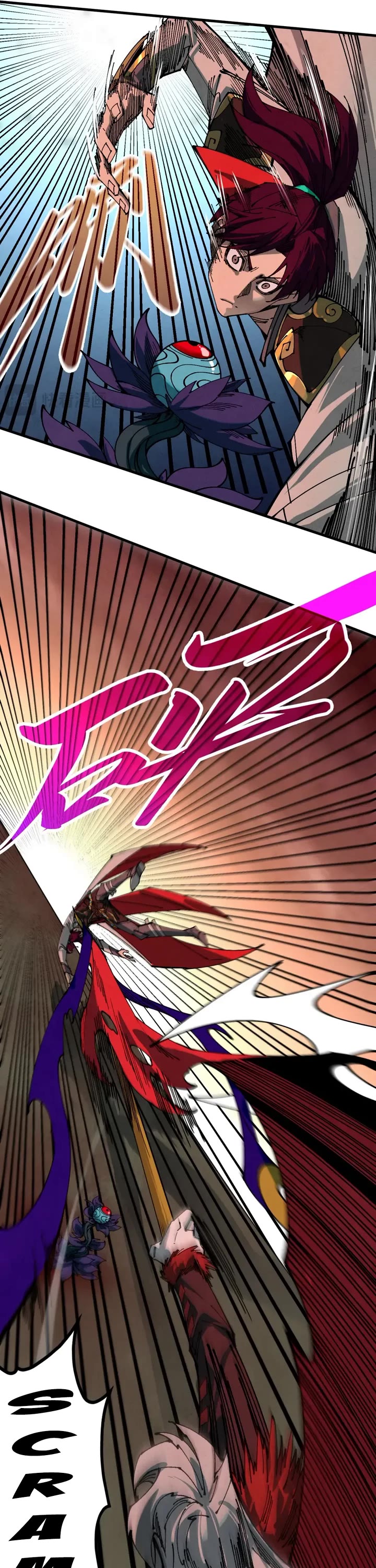 The Ultimate of All Ages chapter 506 page 26