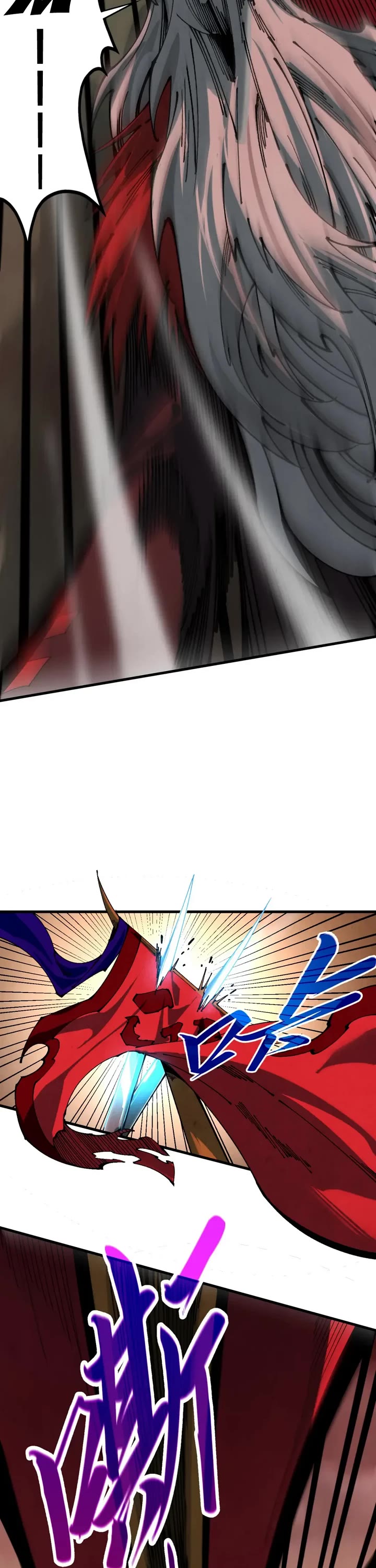 The Ultimate of All Ages chapter 506 page 27