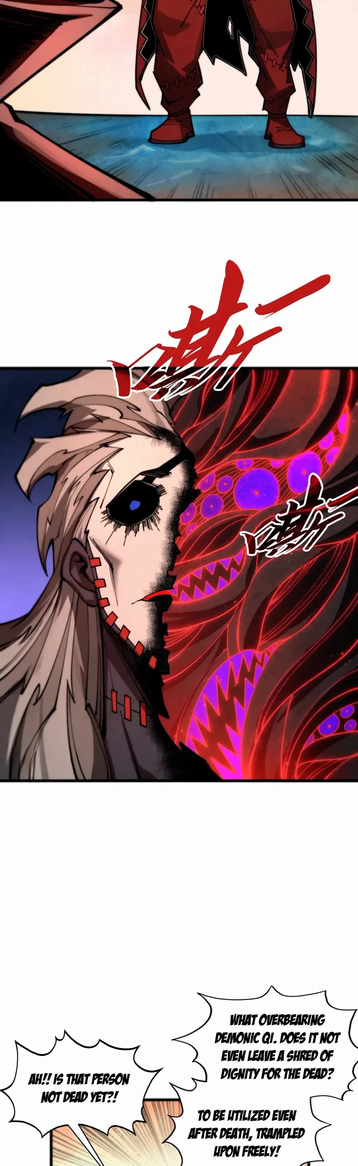 The Ultimate of All Ages chapter 507 page 14