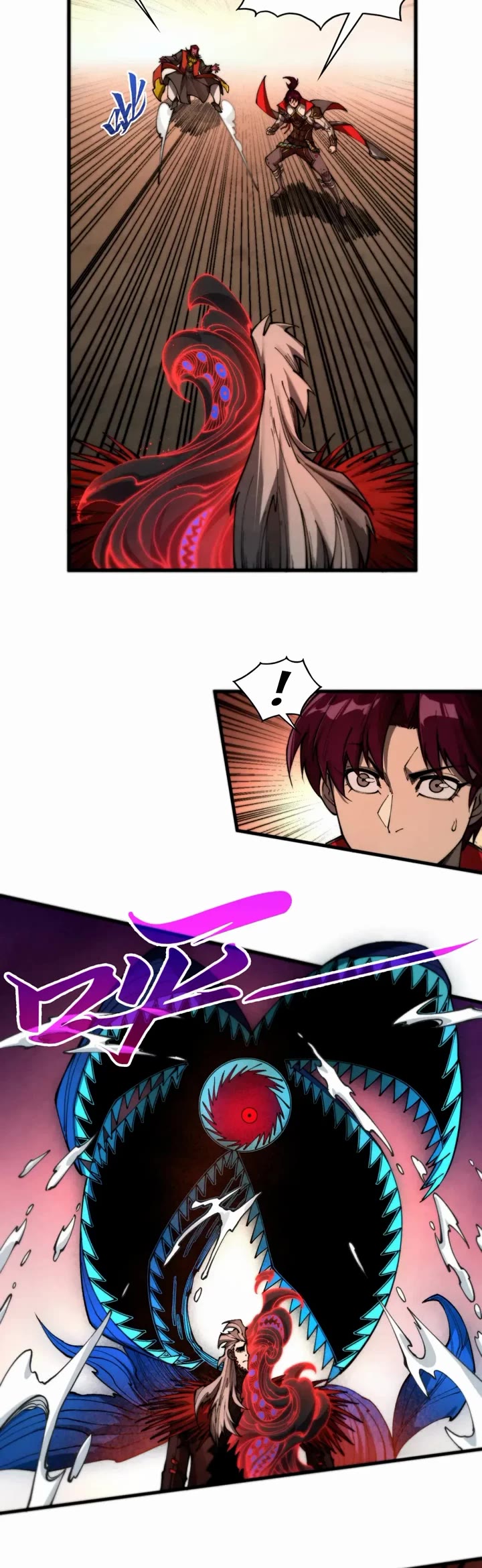 The Ultimate of All Ages chapter 507 page 15