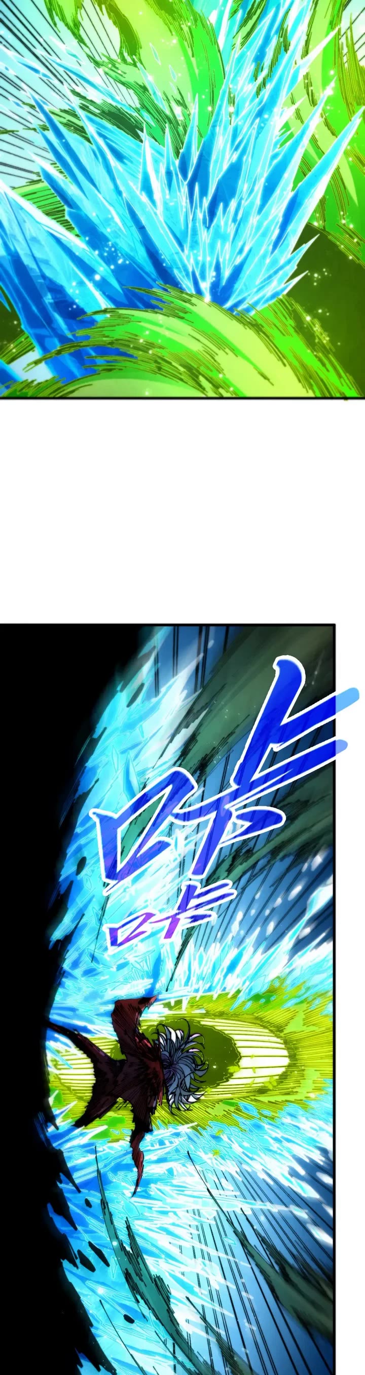 The Ultimate of All Ages chapter 507 page 5