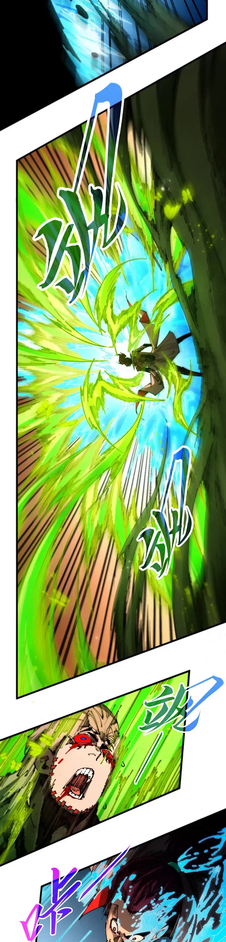 The Ultimate of All Ages chapter 507 page 6