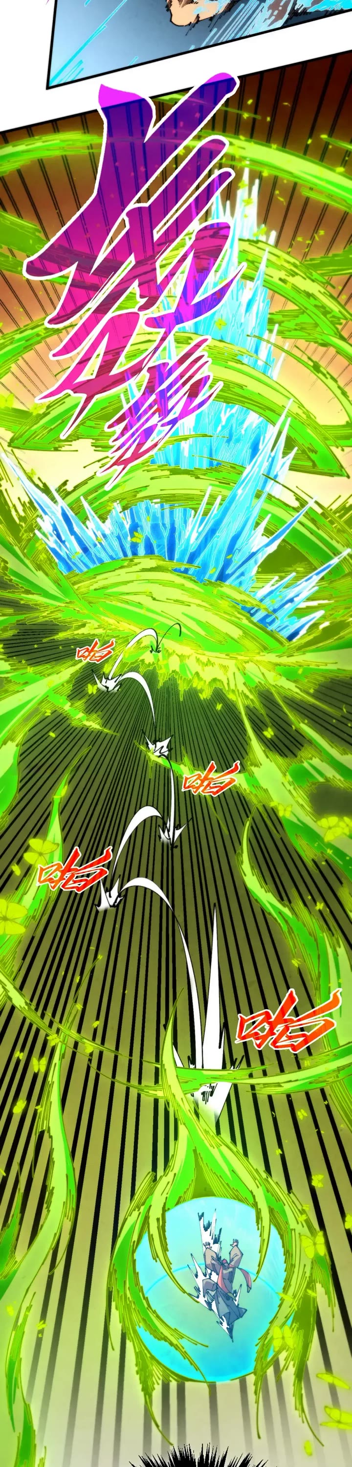 The Ultimate of All Ages chapter 507 page 7