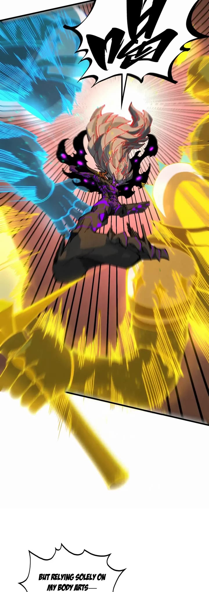 The Ultimate of All Ages chapter 508 page 13