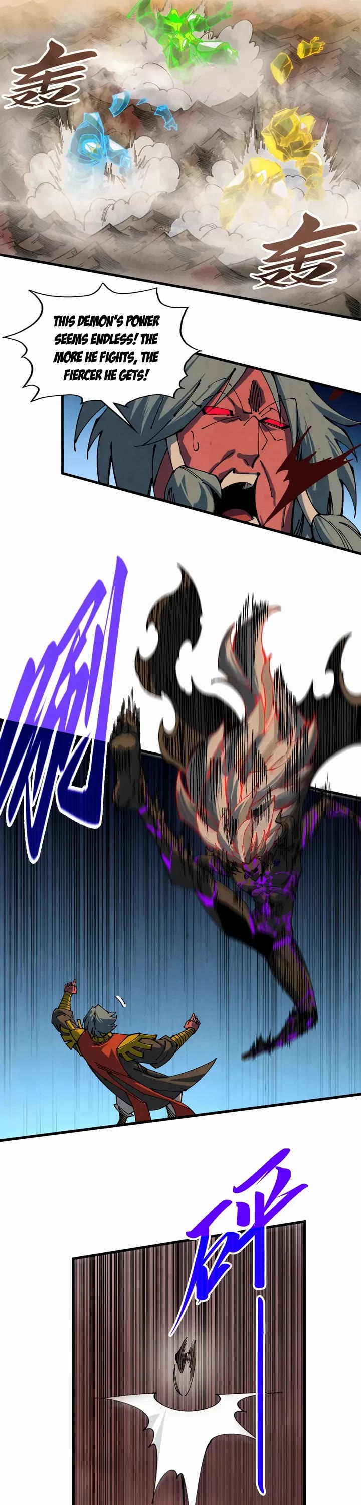 The Ultimate of All Ages chapter 508 page 15