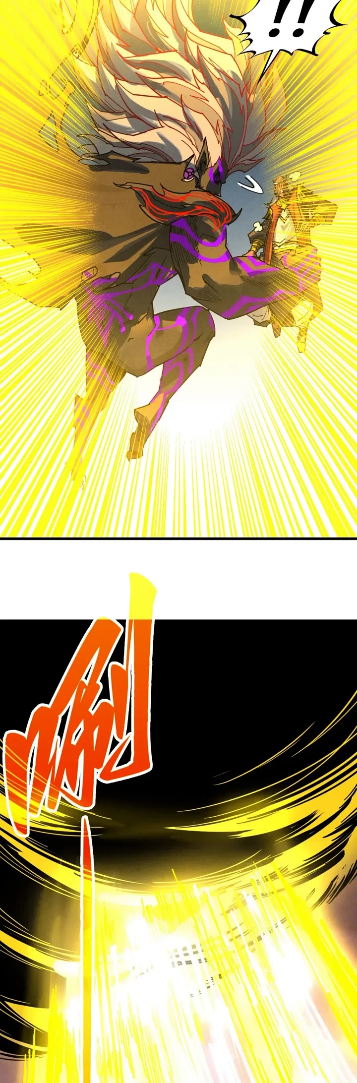 The Ultimate of All Ages chapter 508 page 18