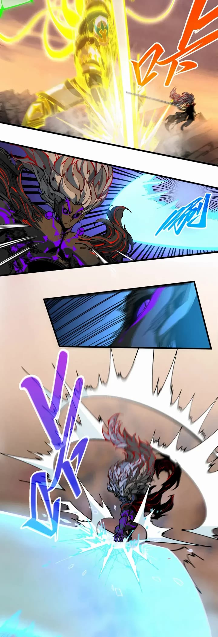 The Ultimate of All Ages chapter 508 page 8