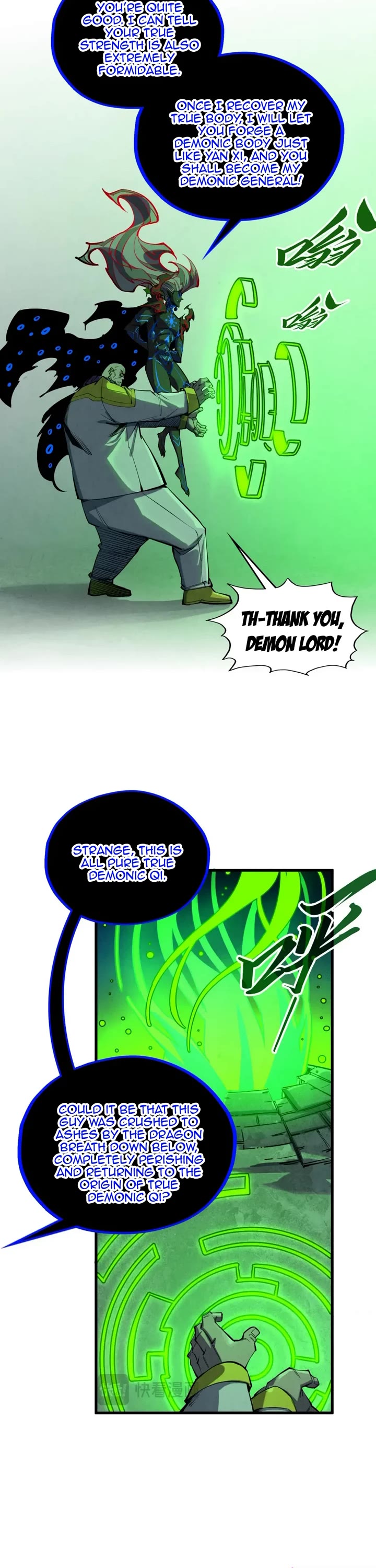 The Ultimate of All Ages chapter 509 page 12