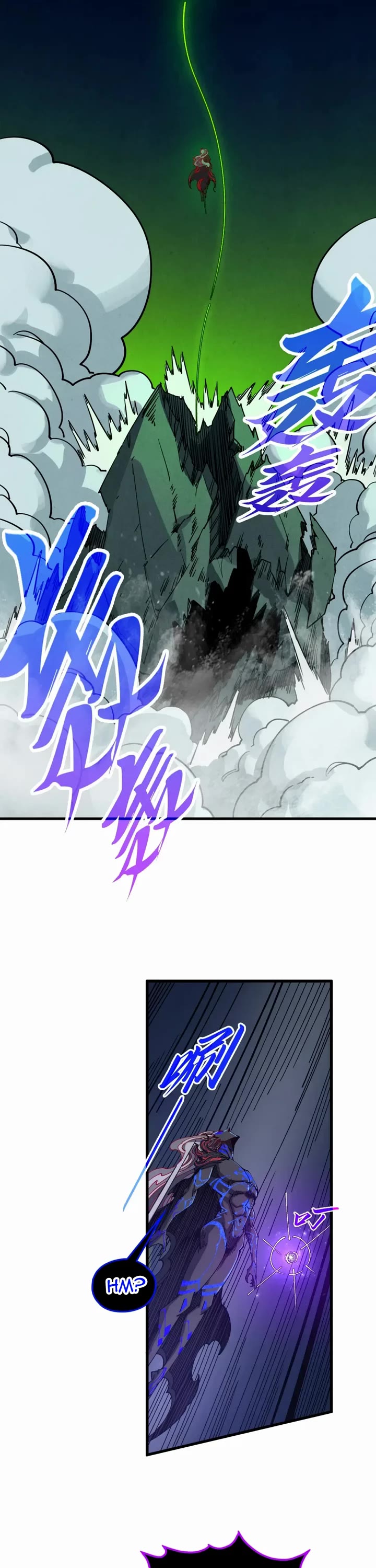 The Ultimate of All Ages chapter 509 page 16