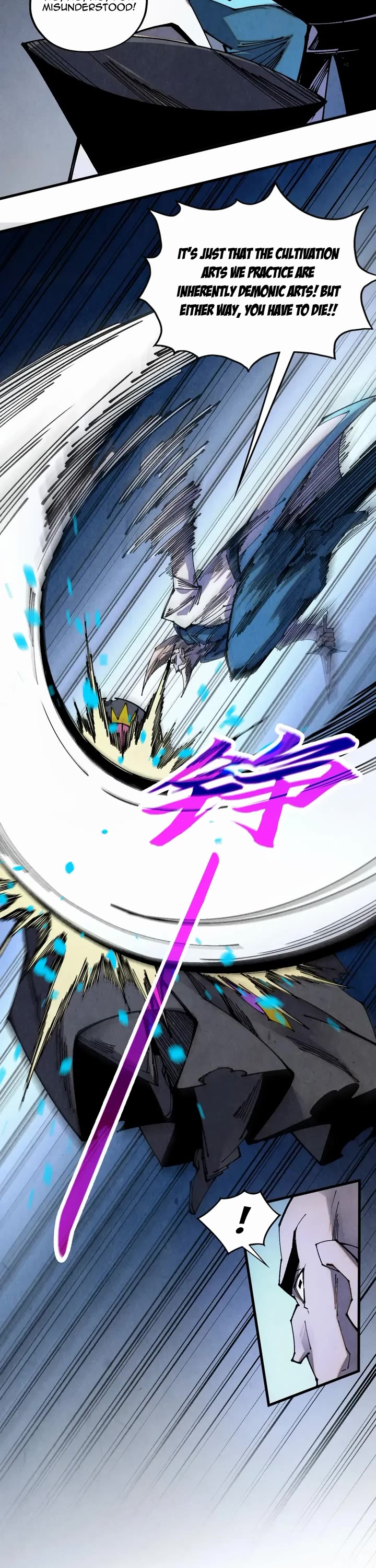 The Ultimate of All Ages chapter 509 page 27