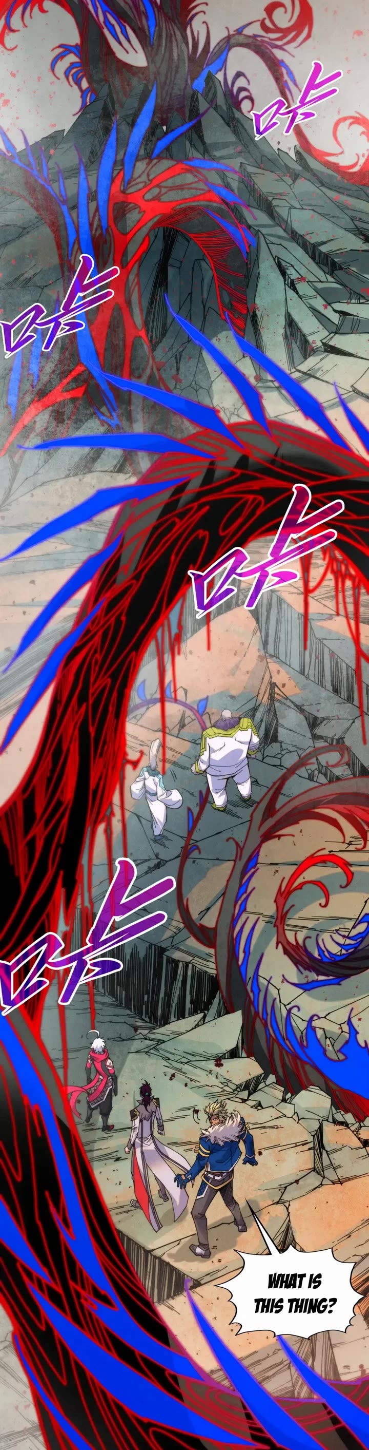 The Ultimate of All Ages chapter 510 page 14