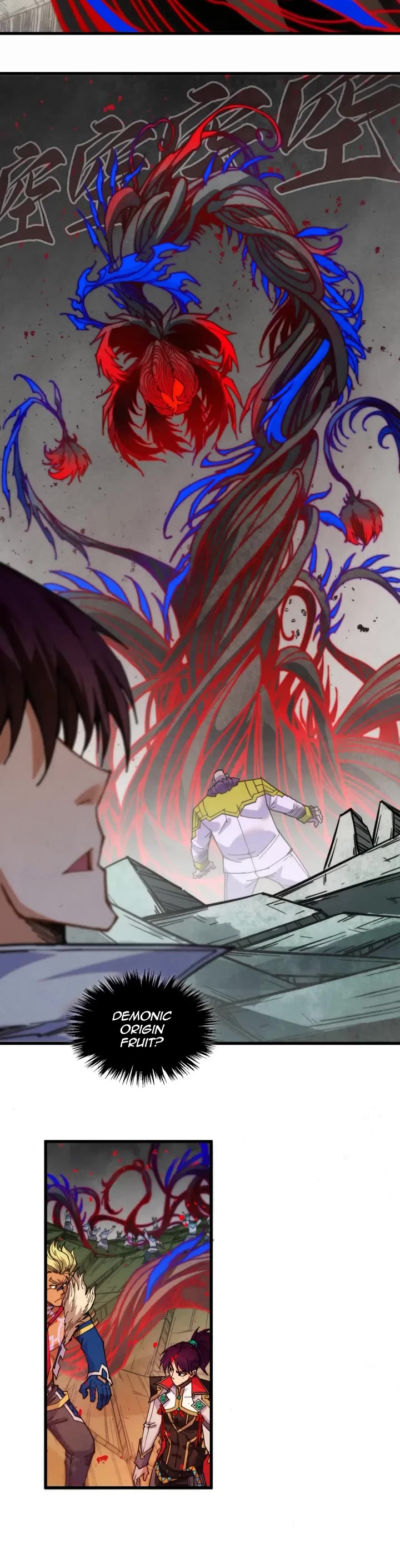 The Ultimate of All Ages chapter 510 page 15