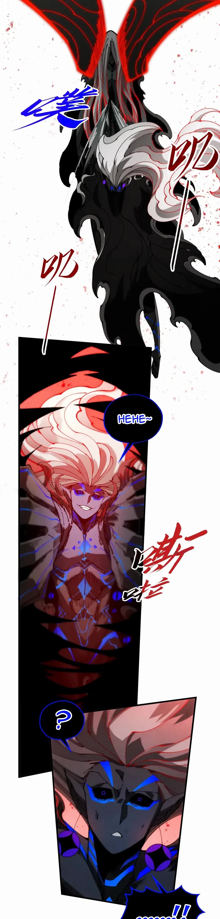 The Ultimate of All Ages chapter 510 page 6