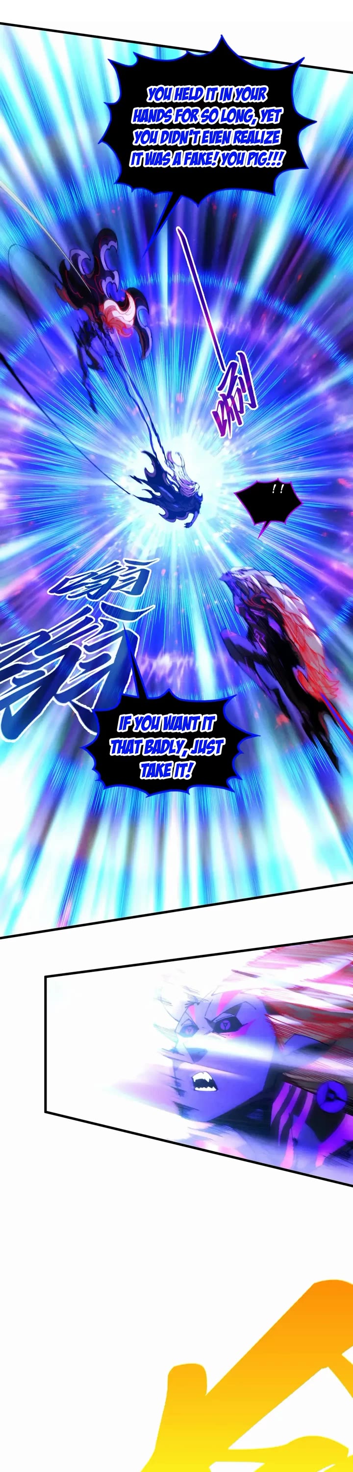 The Ultimate of All Ages chapter 510 page 8