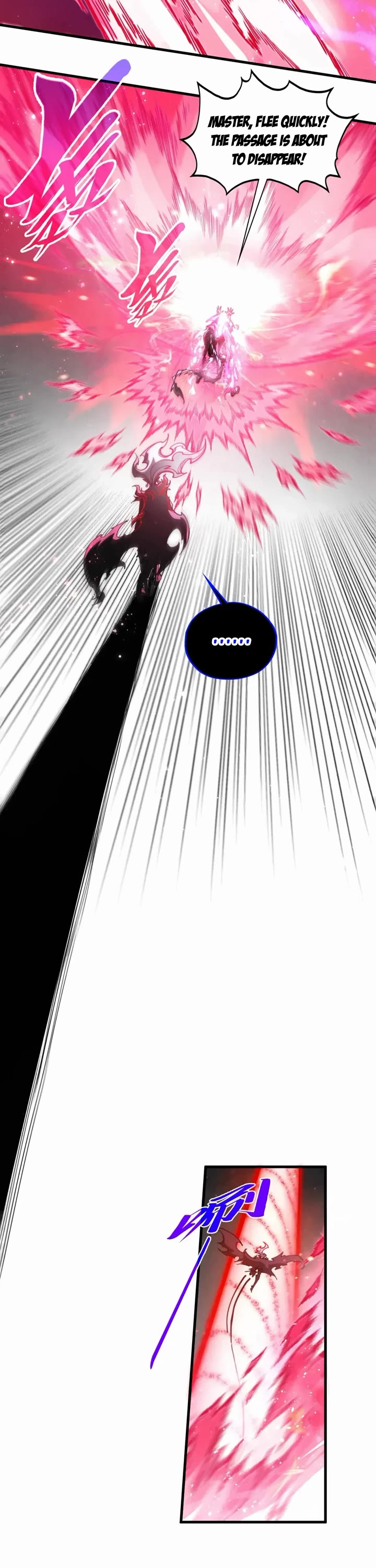 The Ultimate of All Ages chapter 511 page 31