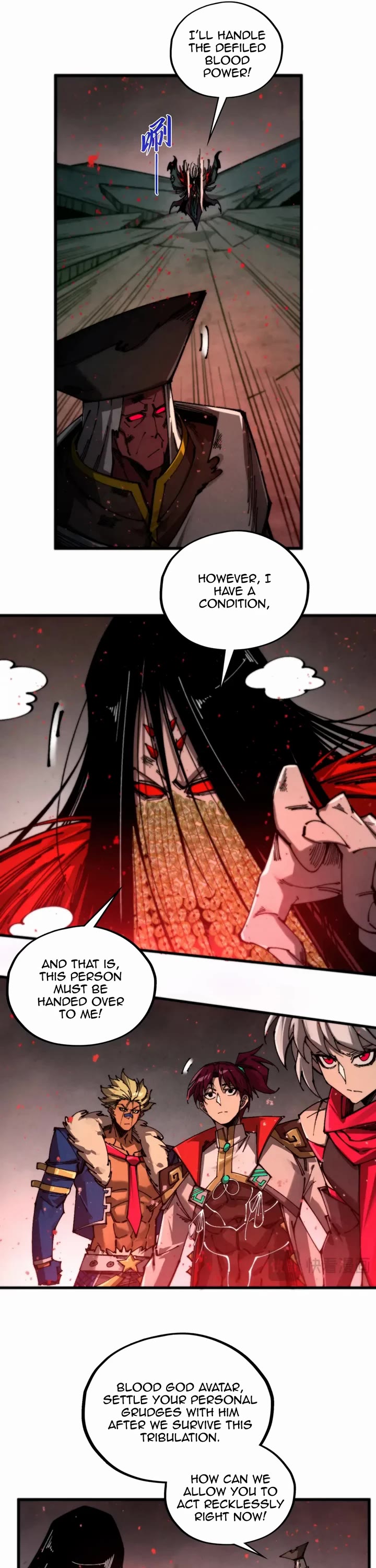 The Ultimate of All Ages chapter 511 page 6