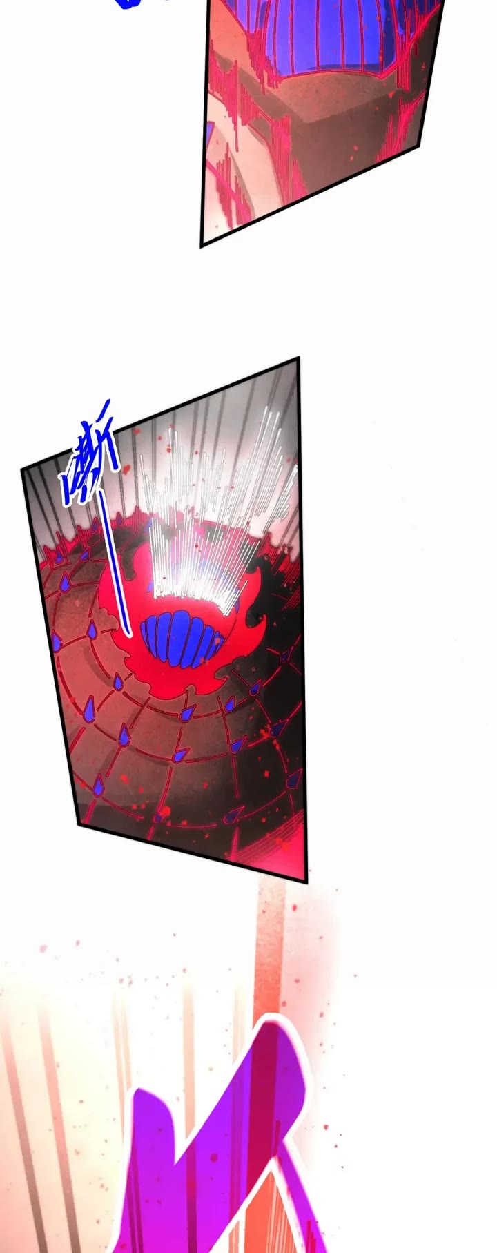 The Ultimate of All Ages chapter 511 page 9