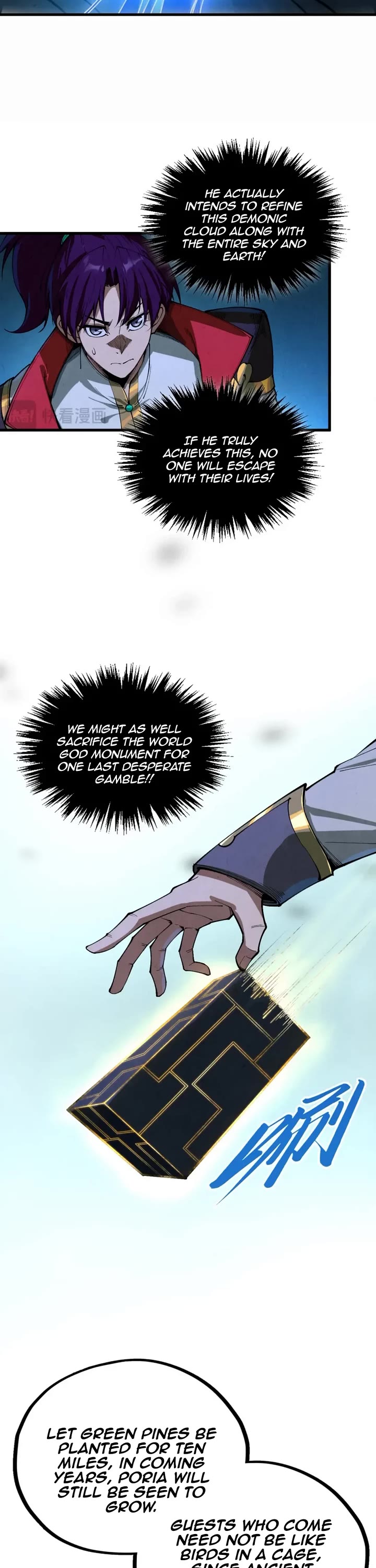 The Ultimate of All Ages chapter 512 page 13