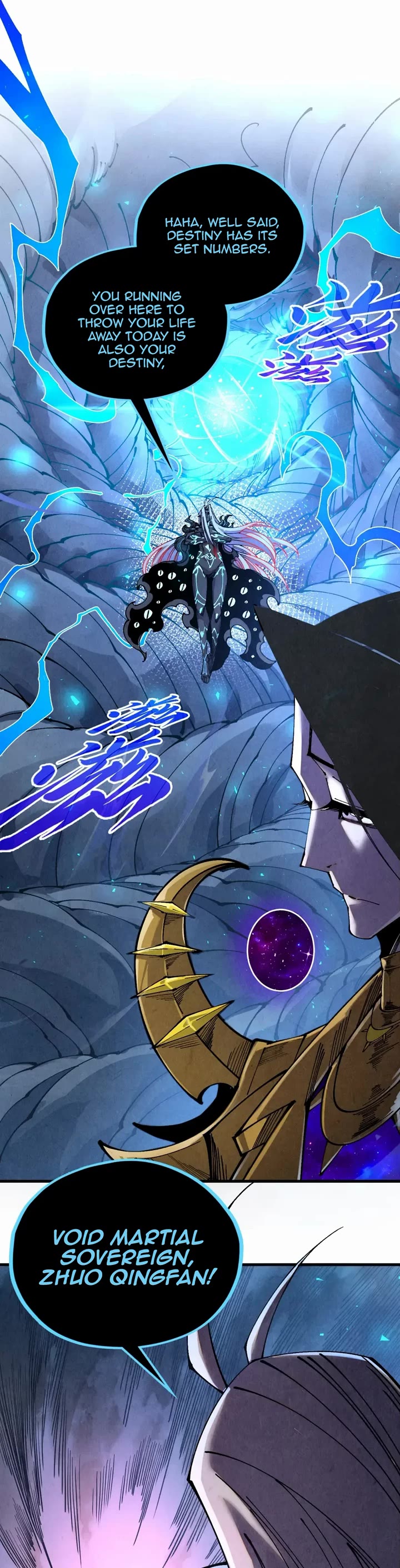 The Ultimate of All Ages chapter 512 page 31