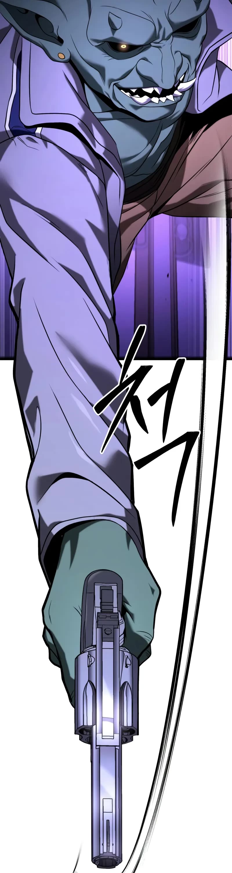 The Ultimate Shut-in chapter 26 page 8