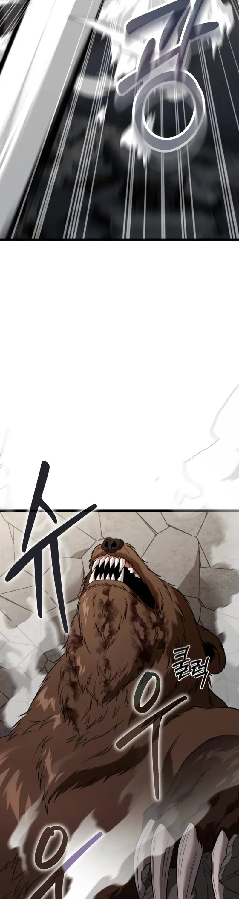 The Ultimate Shut-in chapter 30 page 18