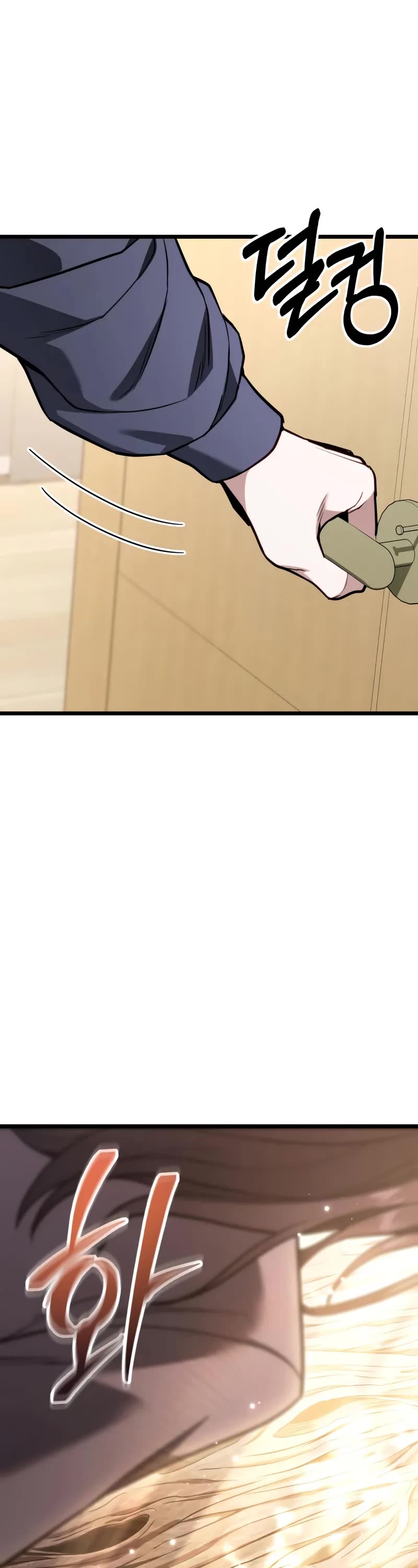 The Ultimate Shut-in chapter 51 page 17