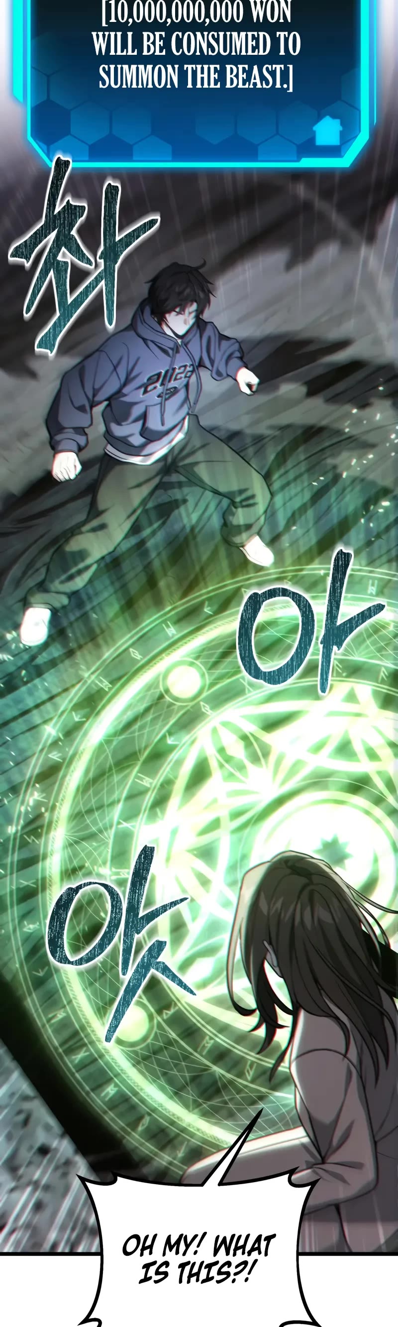 The Ultimate Shut-in chapter 51 page 49