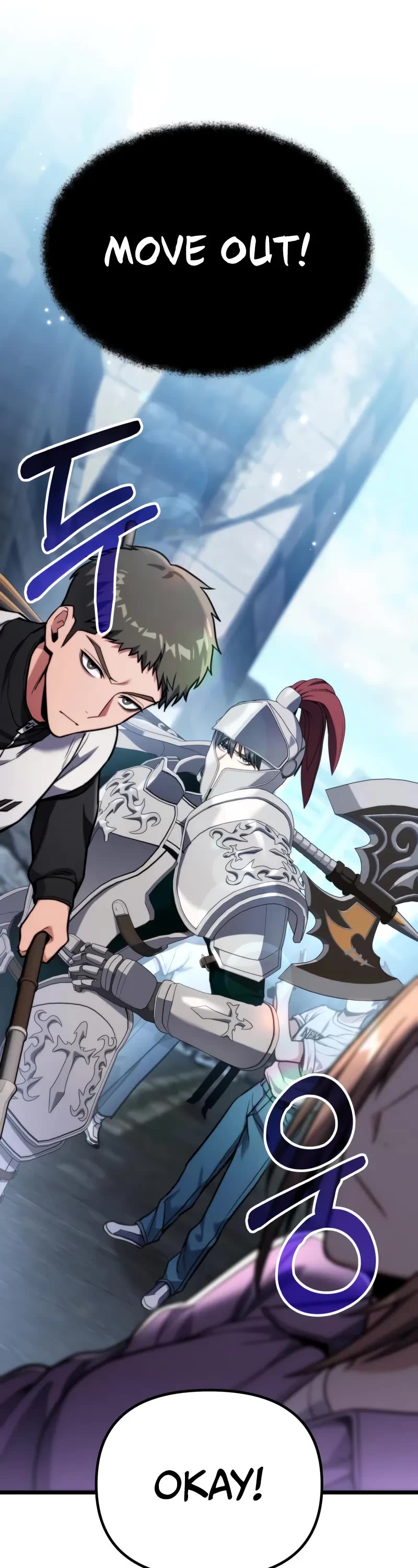 The Ultimate Shut-in chapter 53 page 26