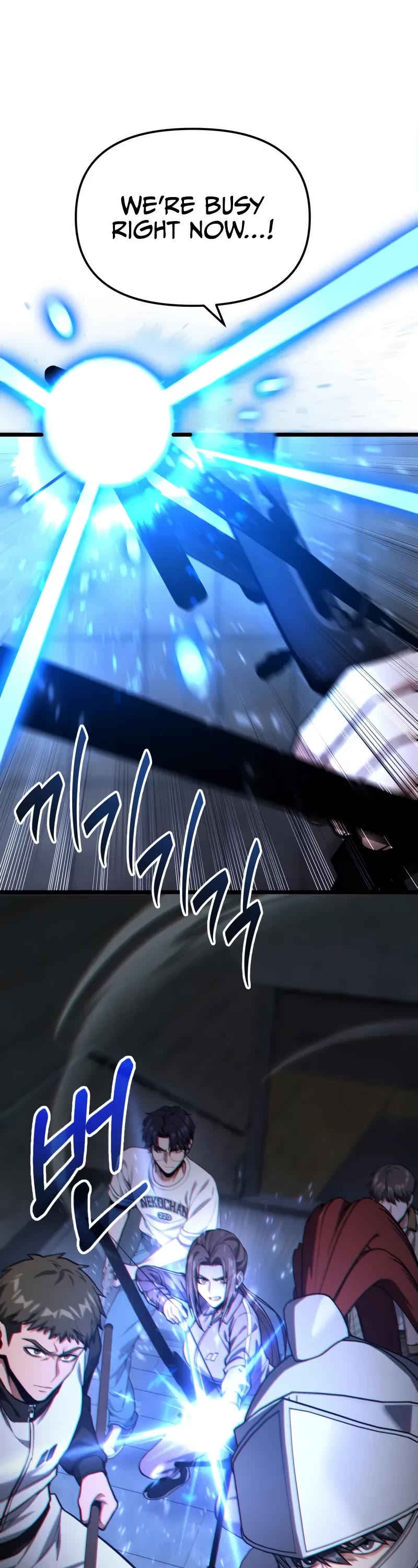 The Ultimate Shut-in chapter 53 page 51