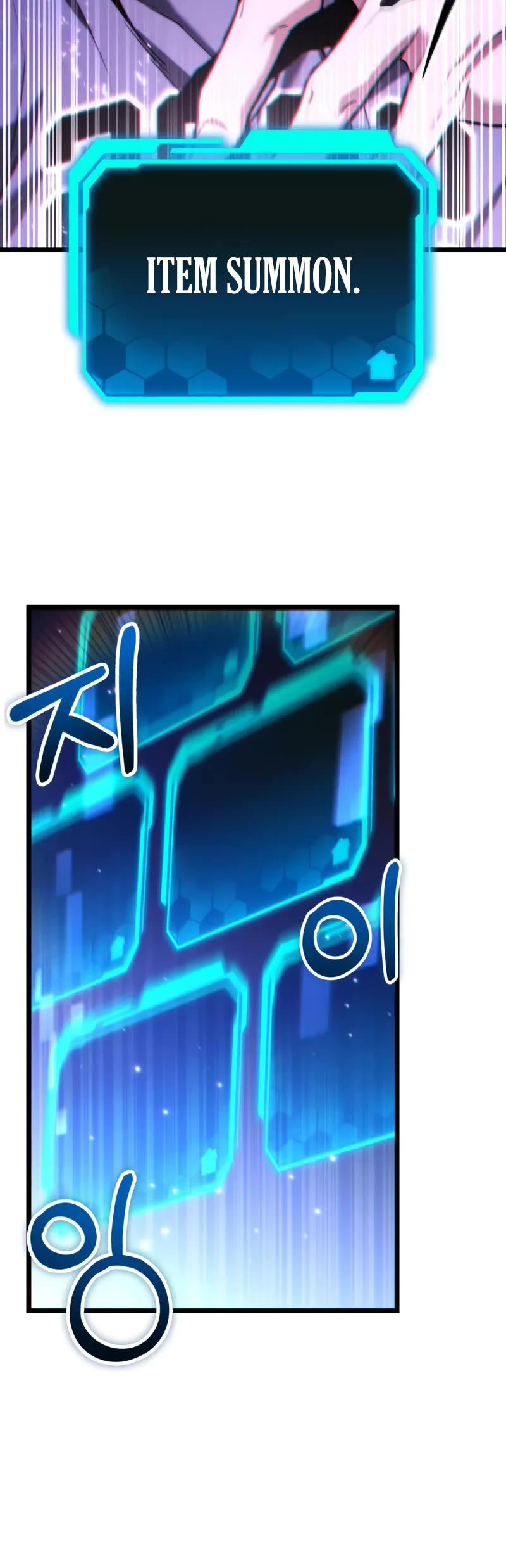 The Ultimate Shut-in chapter 56 page 15