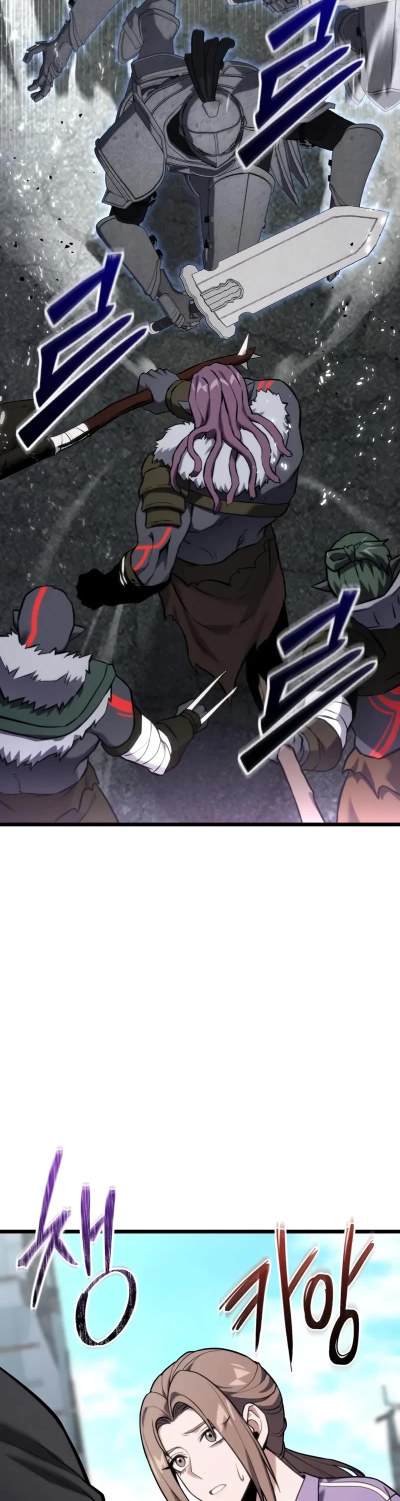 The Ultimate Shut-in chapter 57 page 51