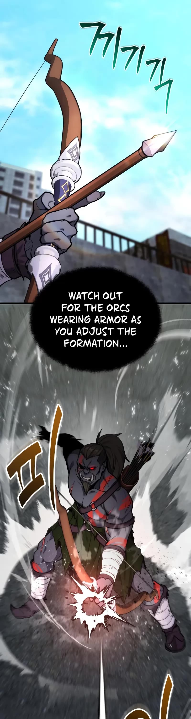 The Ultimate Shut-in chapter 58 page 16