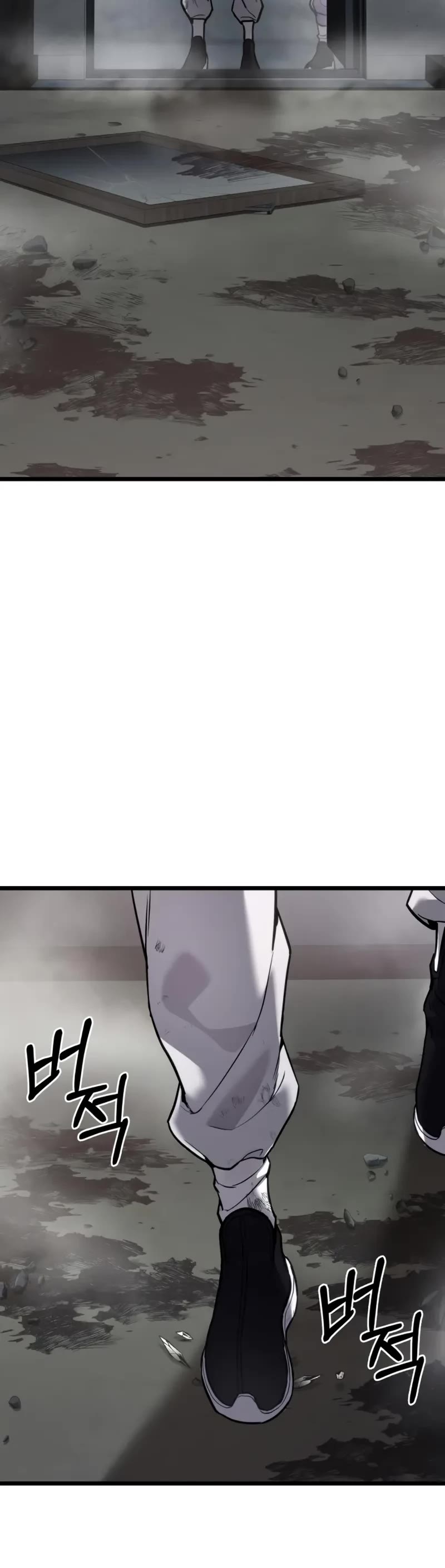 The Ultimate Shut-in chapter 59 page 20