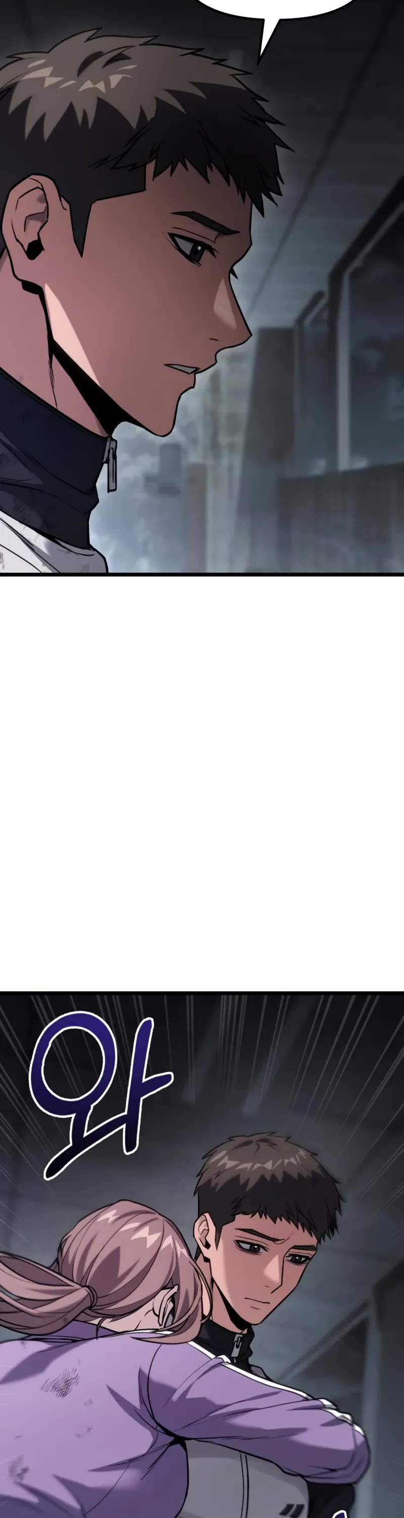 The Ultimate Shut-in chapter 59 page 29